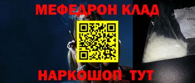 кокаин Пугачёв