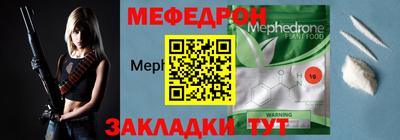 кокаин Пугачёв