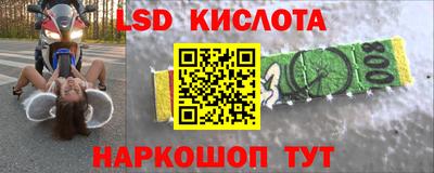 меф VHQ Пушкино