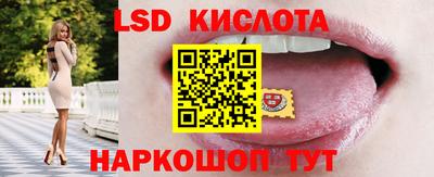меф VHQ Пушкино