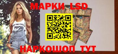 меф VHQ Пушкино
