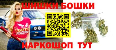 меф VHQ Пушкино