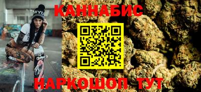 кокаин Пугачёв