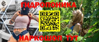 кокаин Пугачёв