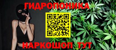 меф VHQ Пушкино