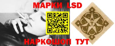 меф VHQ Пушкино