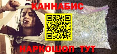 спайс Пыть-Ях
