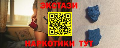 кокаин Пугачёв