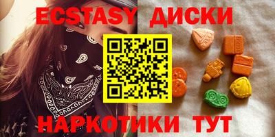 меф VHQ Пушкино