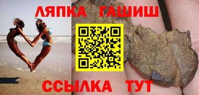 кокаин Пугачёв