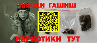 кокаин Пугачёв