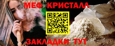 кокаин Пугачёв