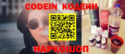 меф VHQ Пушкино